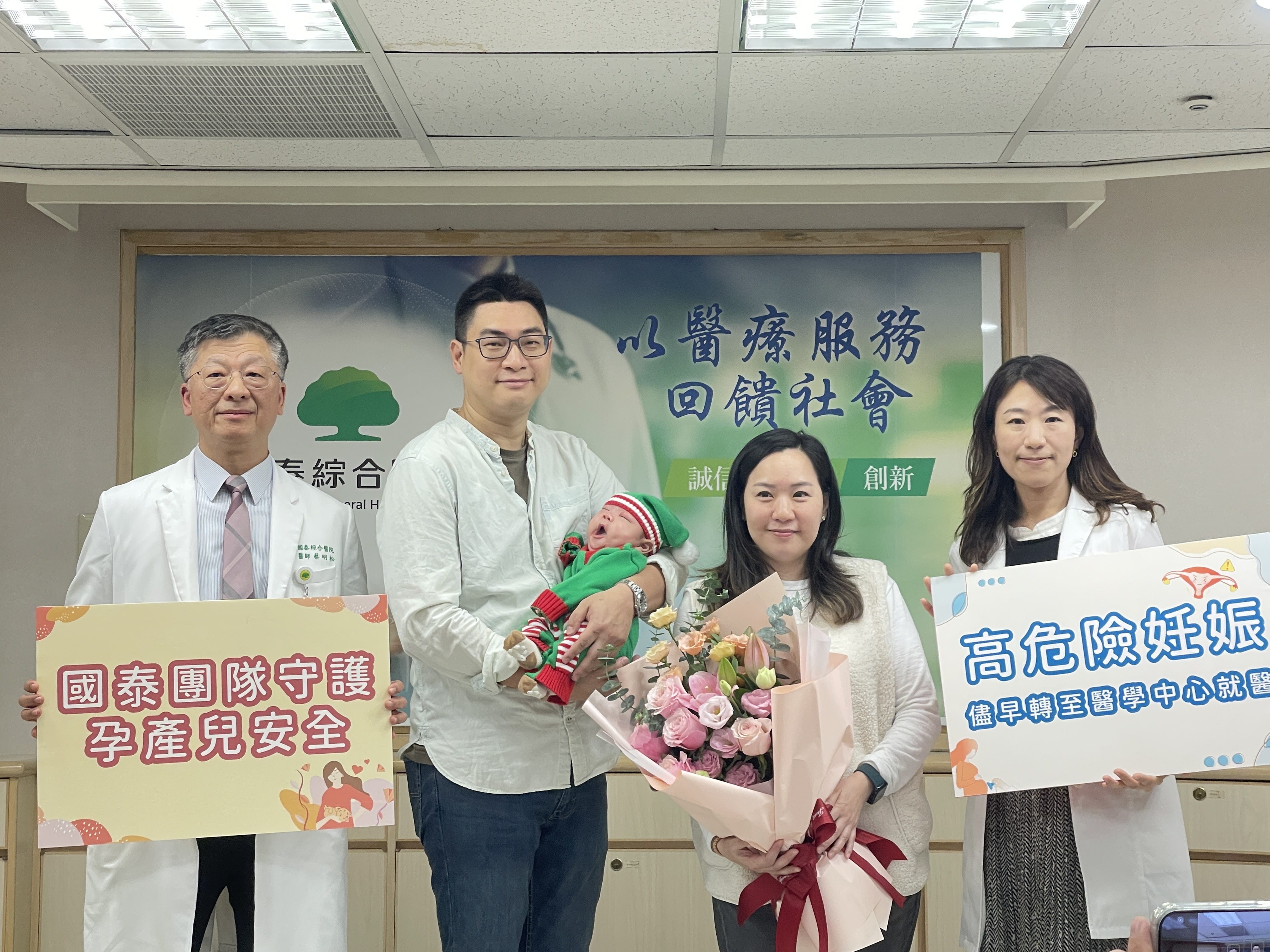 破台灣紀錄雙胞胎延遲生產111天| 孕婦| 試管嬰兒| 高齡| 大紀元