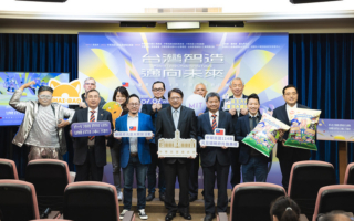 新年大開放 中華民國總統府歡迎民眾入場