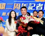 苗栗縣長鍾東錦就職2周年 以感恩的心持續努力打拚縣政