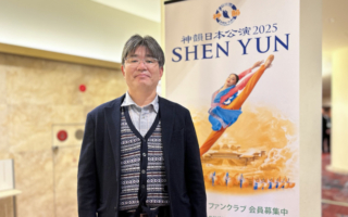 醫療中心醫師：神韻是一場必看的演出