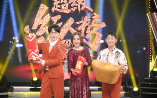 《超級紅人榜》特別節目 邀台灣之光一起PK