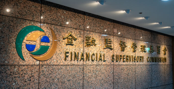 立陶宛与台湾签署金融服务创新合作备忘录