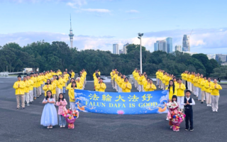 新西兰法轮功学员恭祝李洪志大师新年好