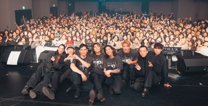 I Don‘t Like Mondays台北开唱 称赞粉丝热情