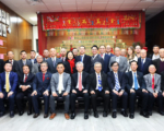 纽约李氏总分所举办2025年职员就职典礼