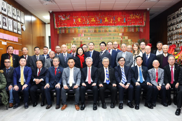 纽约李氏总分所举办2025年职员就职典礼