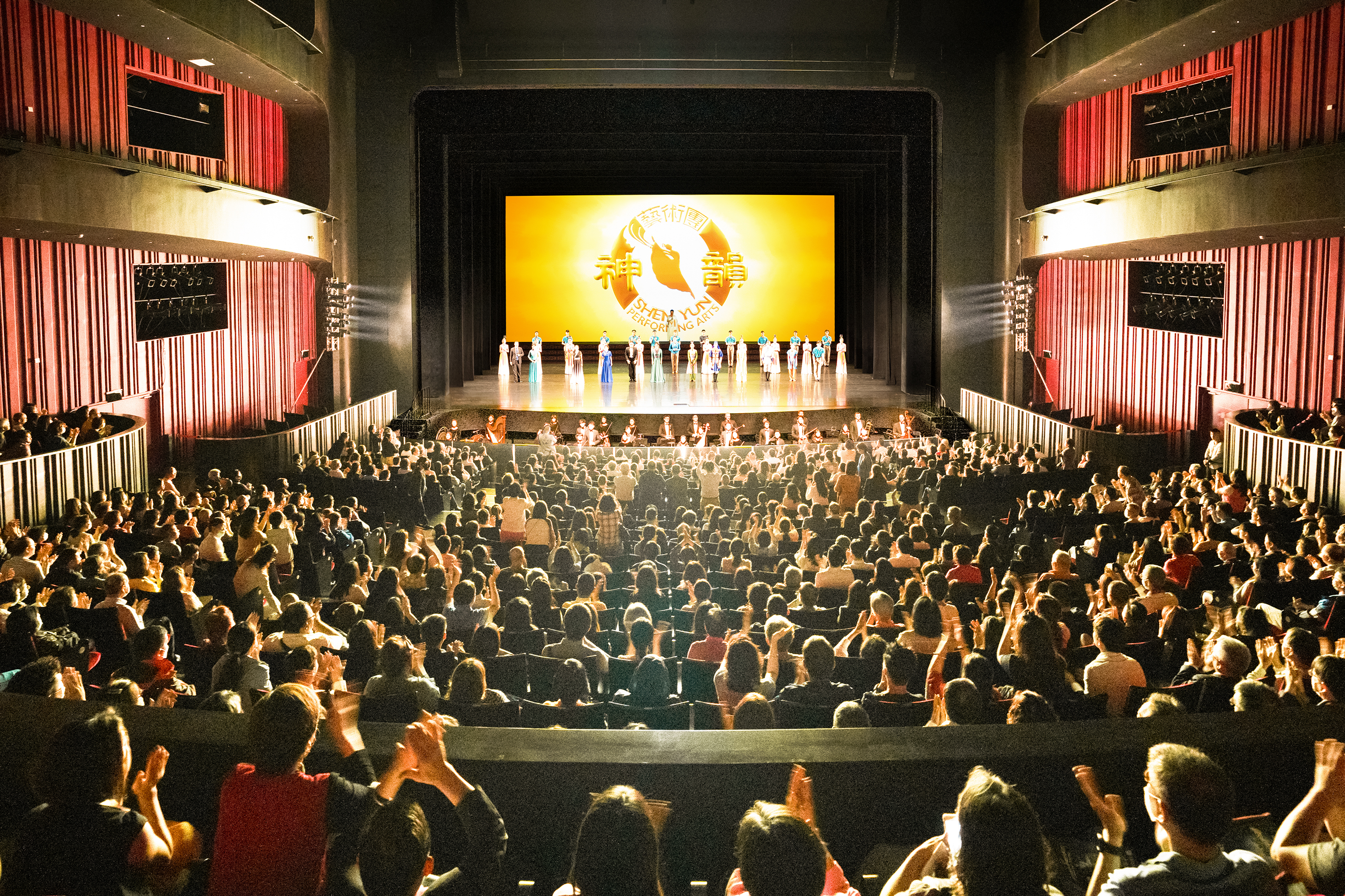 2024年度台湾十大新闻 | 神韵 | 神韵艺术团 | 台湾巡演 | 大纪元
