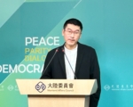 禁《海峽導報》來台 陸委會：明顯從事統戰