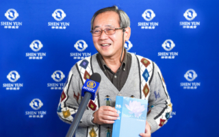 大學教授觀神韻：人們應該擁有信仰自由