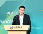 台灣人辦中國身分證可超貸 陸委會：割中國民眾韭菜