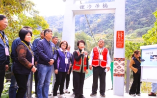 盧秀燕「和平專案」訪裡冷吊橋  關心部落對外連結