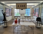 “六四纪念馆”将从纽约迁至洛杉矶