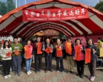 “蛇么都要” 台中东兴里客制化春联供索取