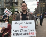 曼哈顿检察官撤回华埠房东重伤游民案