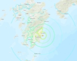 日本九州海域发生6.9级地震 引发海啸警报