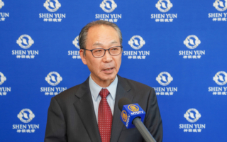 部門主管觀神韻 讚整體演出相當精彩