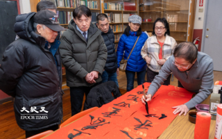 波士顿地区迎春挥毫 传承文化贺新年