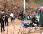 辽宁鞍山巴士翻侧 至少2死21伤