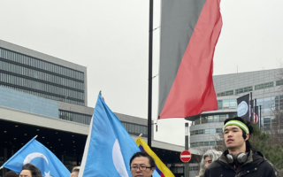 荷蘭多個民間組織集會 抗議丁薛祥到訪