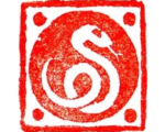 篆刻欣赏：乙巳年 纪年印章
