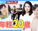 冻龄抗癌抗抑郁 跳舞让人彻底摆脱抗癫痫药