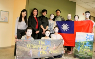 台湾“晓剧场”《潮来之音》1月底首登美国舞台 纽约外百老汇苏活剧院演出