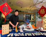 慶中國新年 亞凱迪亞賽馬場吸引各族裔人潮