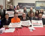東百老匯91號遊民所訴訟獲准上訴 大華埠民權聯盟誓言繼續抗爭