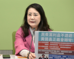 藍拋非碳家園 白：樂意討論 綠：恐引起政治紛擾