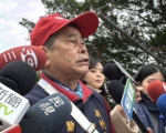 远东新化纤总厂爆炸议员指2缺失 新竹地检将详查