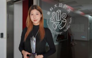 台科大生设计电子地垫获奖 解决难回收、污染问题