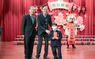 新兴国际中小学发外币红包 张善政鼓励拓国际视野