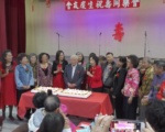 老人服務協會第一季度慶生會 歡樂喜慶