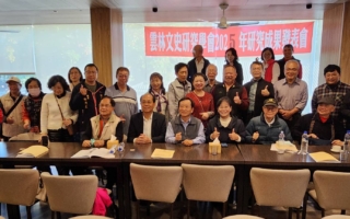 揭开莿桐溪与西螺柑的时光秘语