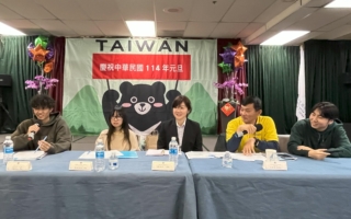 橙縣海外青年英語服務營說明獲廣大回響