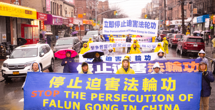 辽宁公安厅指使下 数十名法轮功学员遭绑架