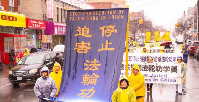 三位八旬老人遭中共绑架骚扰 一人面临收监