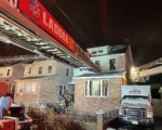 王后區貝賽獨立屋凌晨火災 九旬母親及兩子女身亡