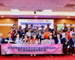 国际扶轮基金会捐赠 泰安乡象鼻卫生室牙医诊疗设备更新