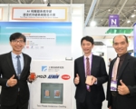 經部攜手AMD開發瓩級散熱技術 提升高階晶片效能