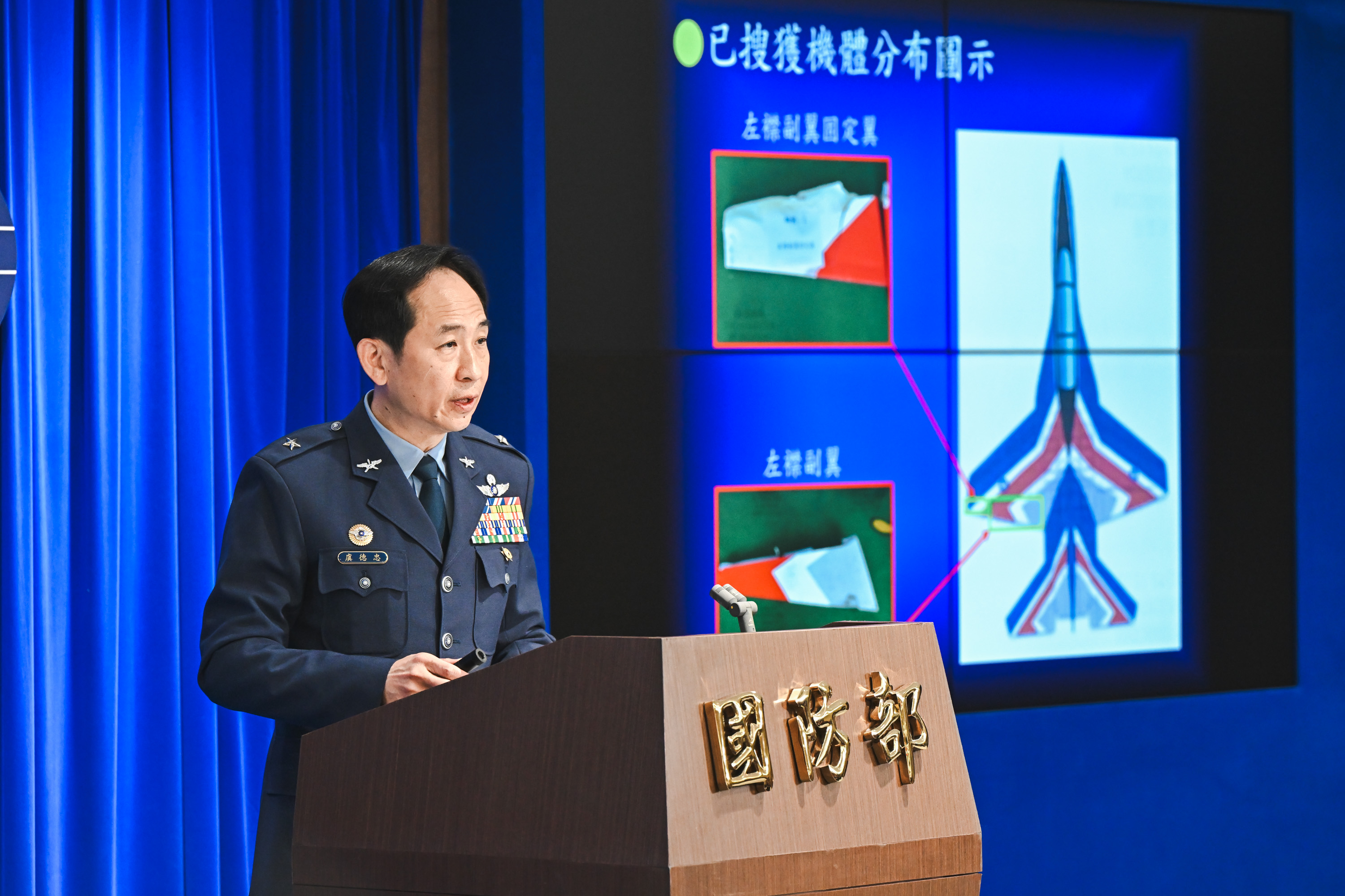 勇鹰失事空军：无法完全排除鸟击| 高教机| 坠海| 大纪元