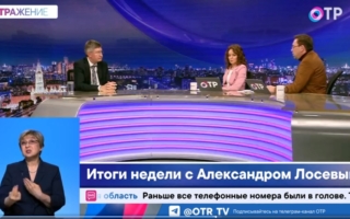 美俄轉曖 俄媒變調 指責中共無人機殺害俄兵