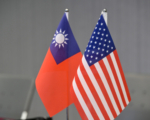 美谴责中共干预赖清德出访 台湾感谢美国发声