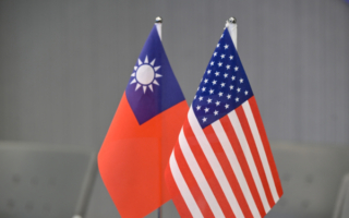 美谴责中共干预赖清德出访 台湾感谢美国发声