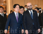 赖清德出席HFX论坛 提民主阵营要团结等3呼吁