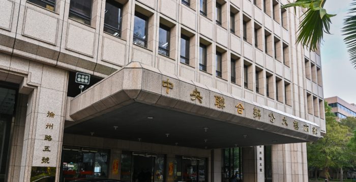 台内政部：19人持中国身份证遭废止台湾户籍