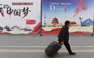 【網海拾貝】習近平「中國夢」與川普「美國夢」