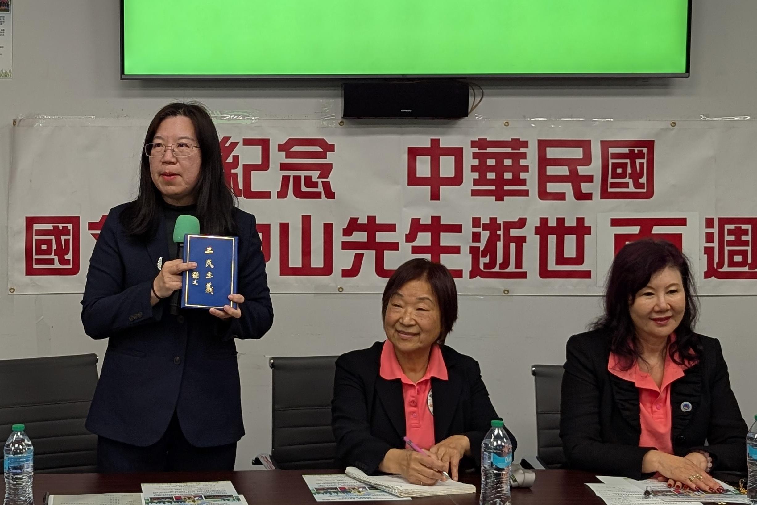 3)中国民主化の始まり――孫文・辛亥革命｜梶文彦