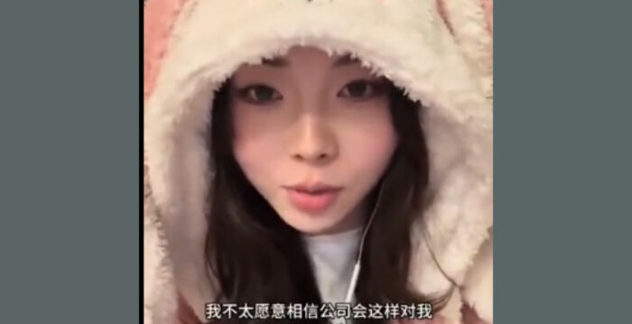 揭国漫真面目 《哪吒2》配音员控公司欠薪