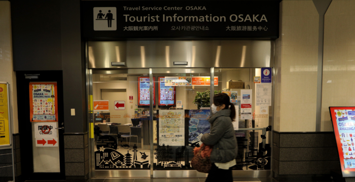 中国人大批移民日本 把大阪民宿当“跳板”